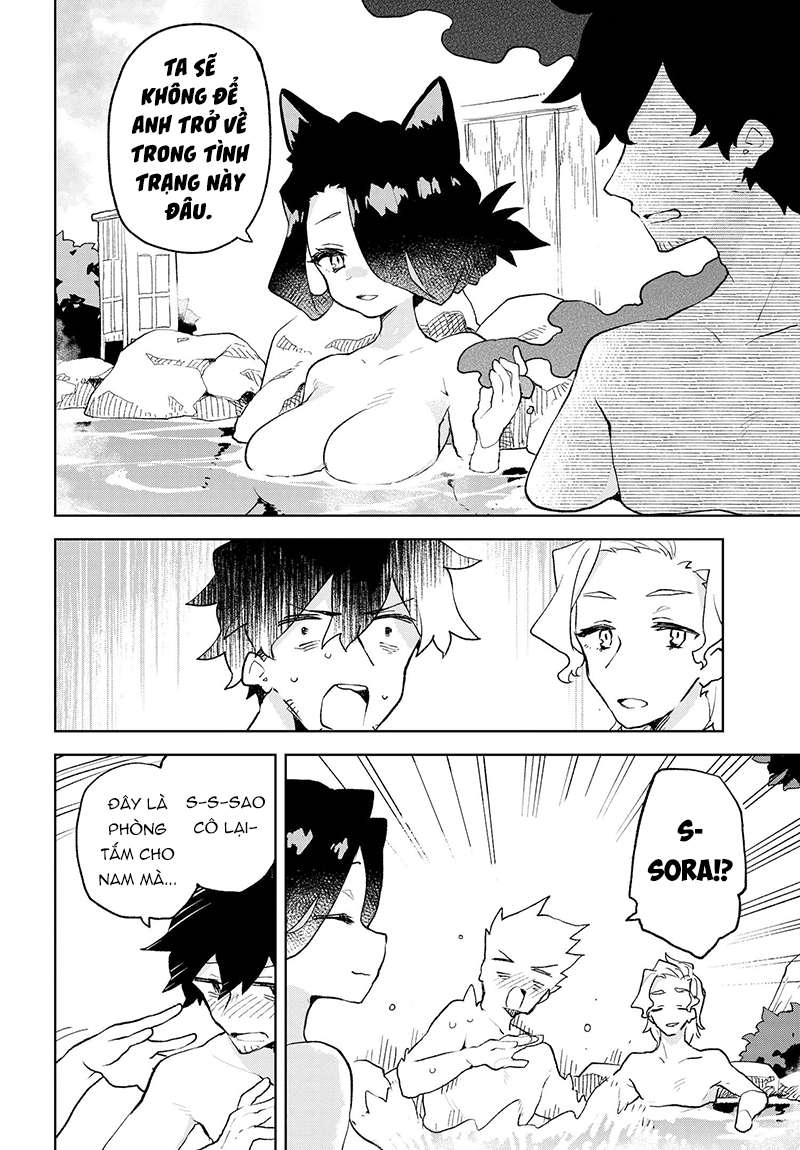 ページ 11