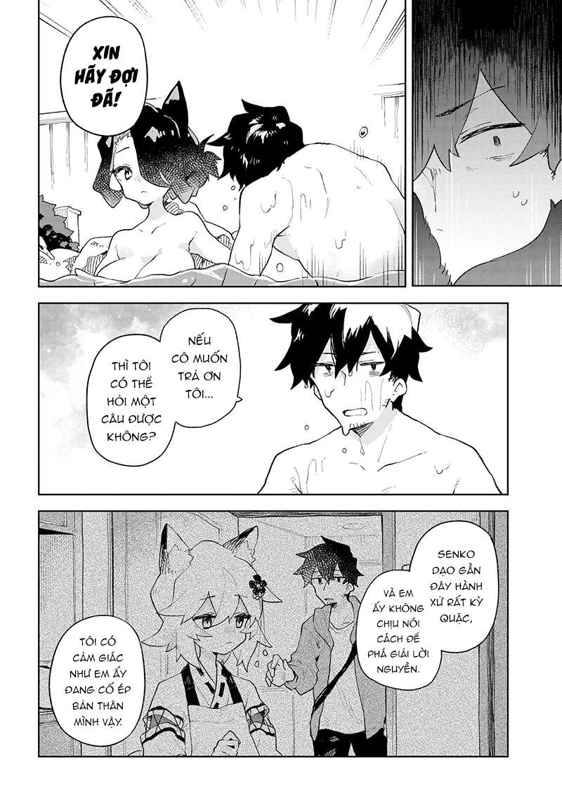 ページ 13