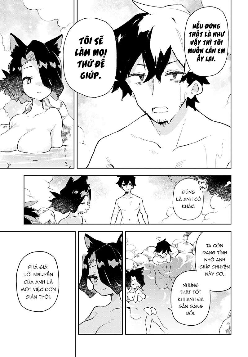 ページ 14