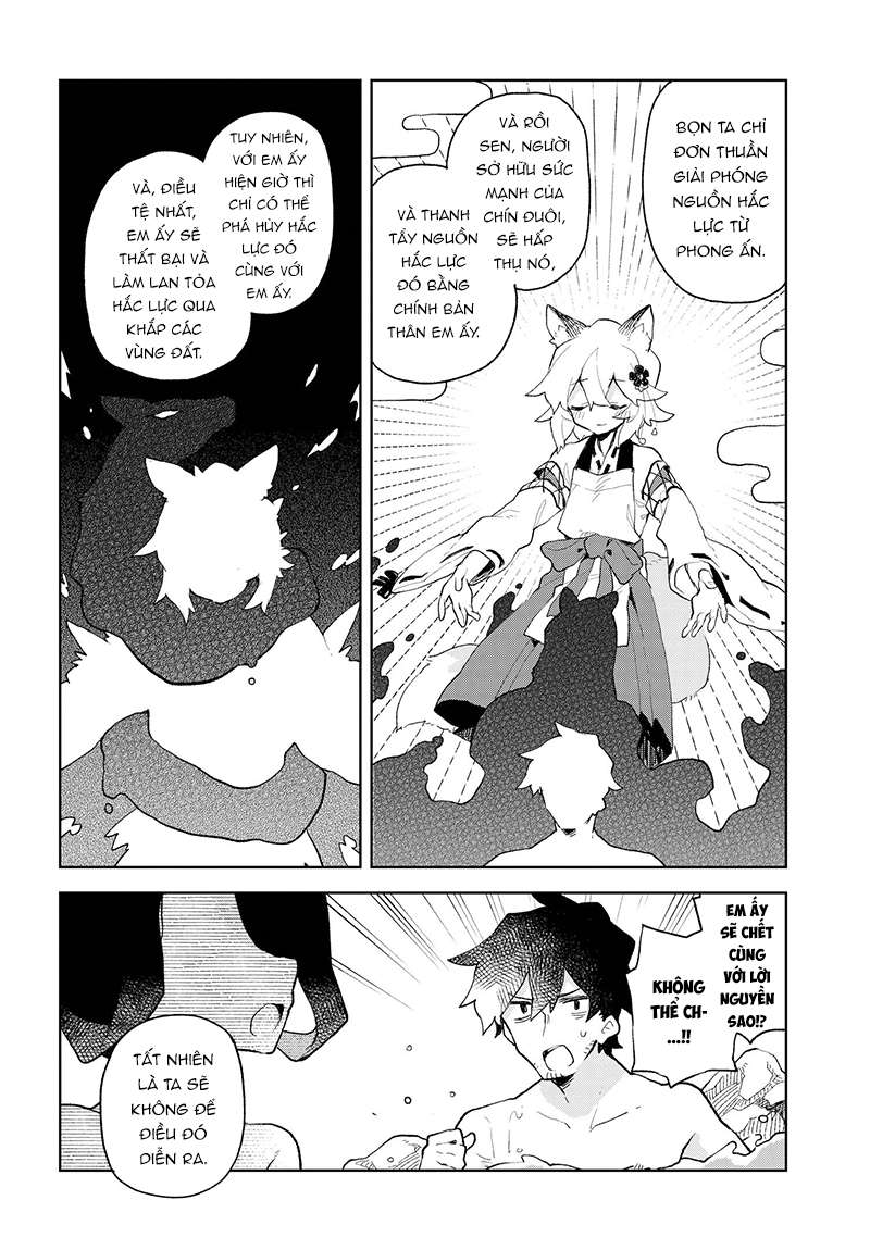ページ 15