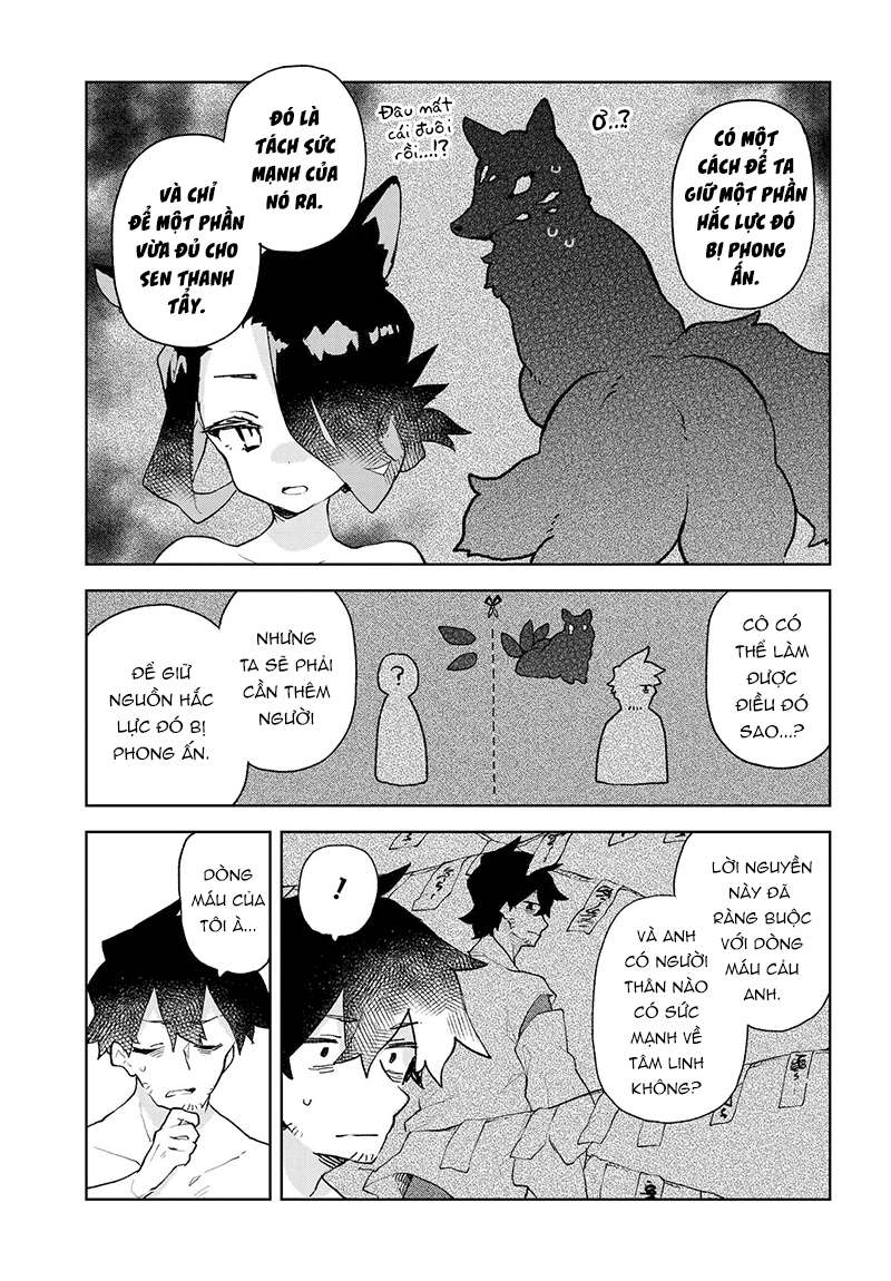 ページ 16