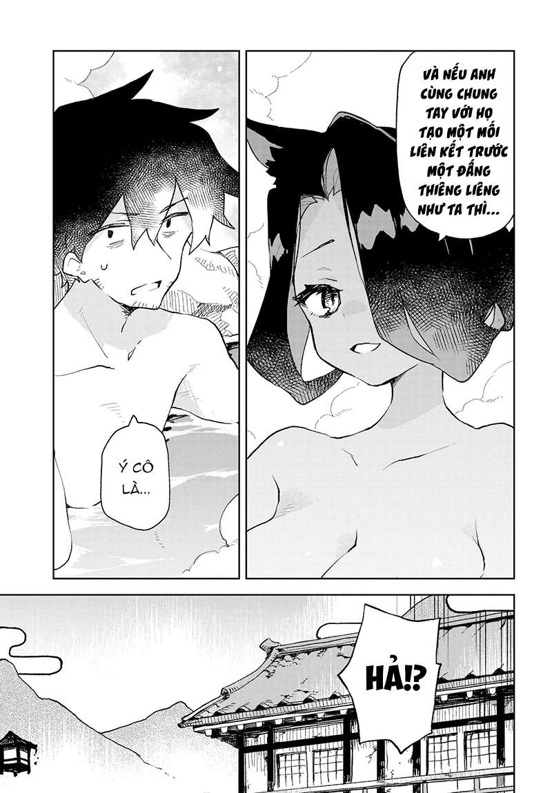 ページ 18
