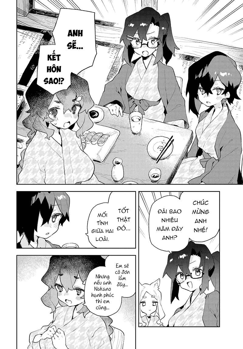 ページ 19