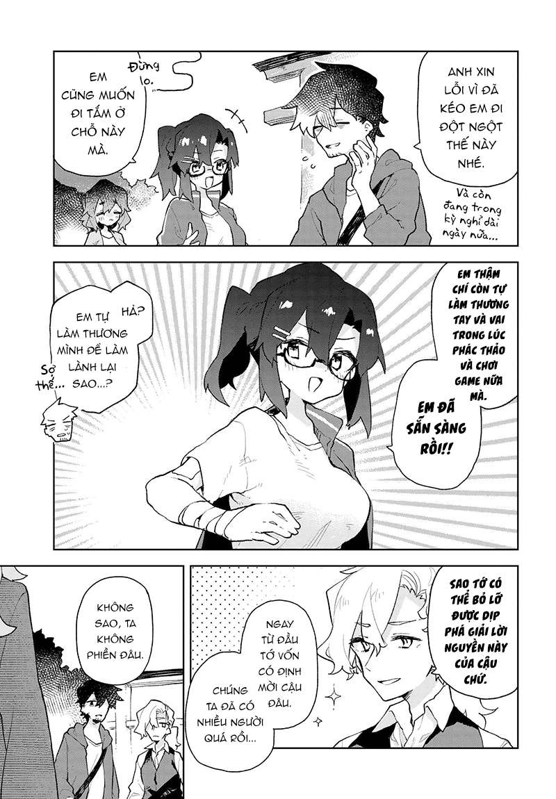 ページ 4