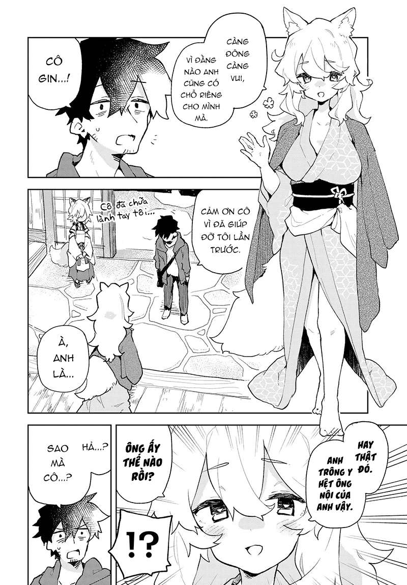ページ 5