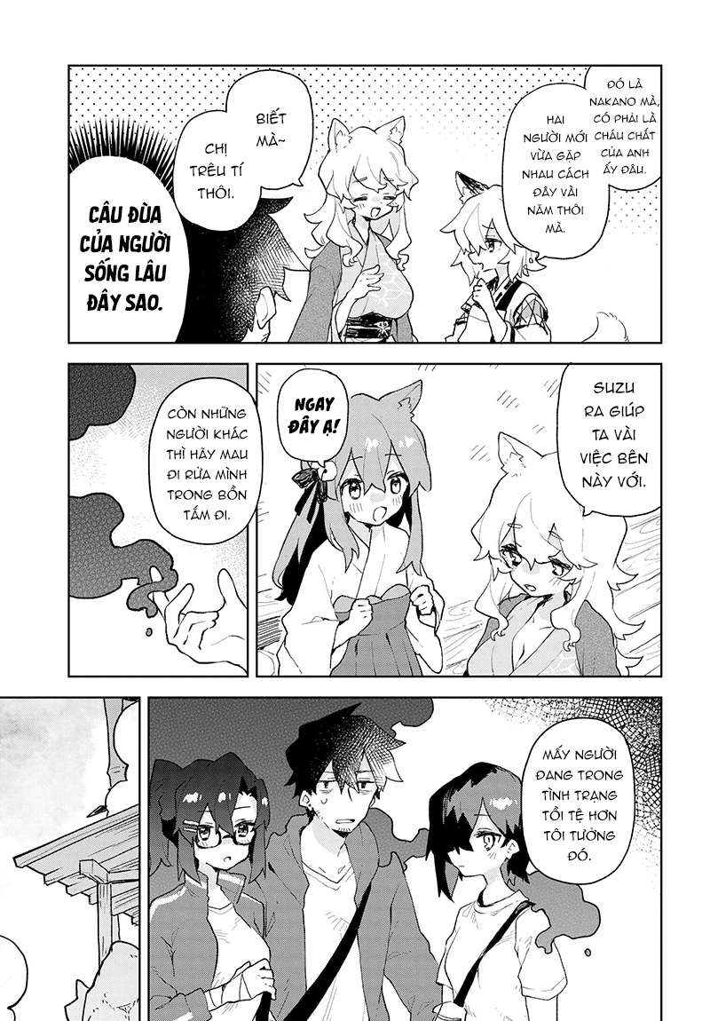 ページ 6