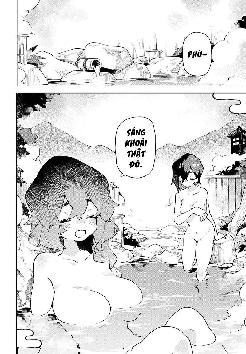 ページ 7