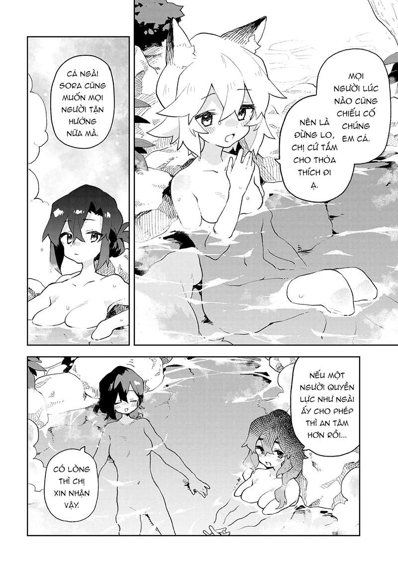 ページ 9