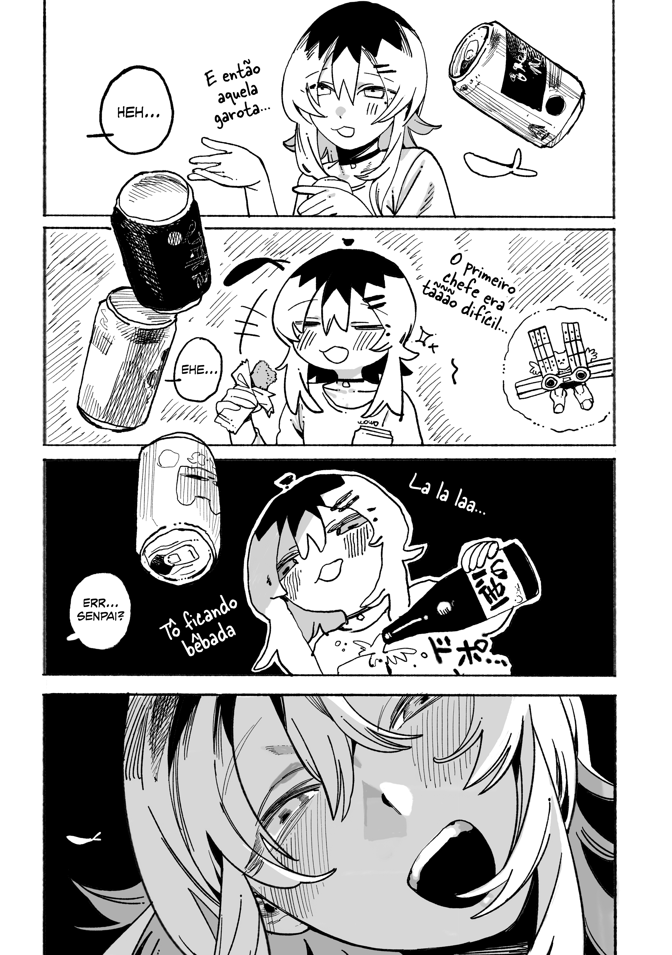 ページ 11