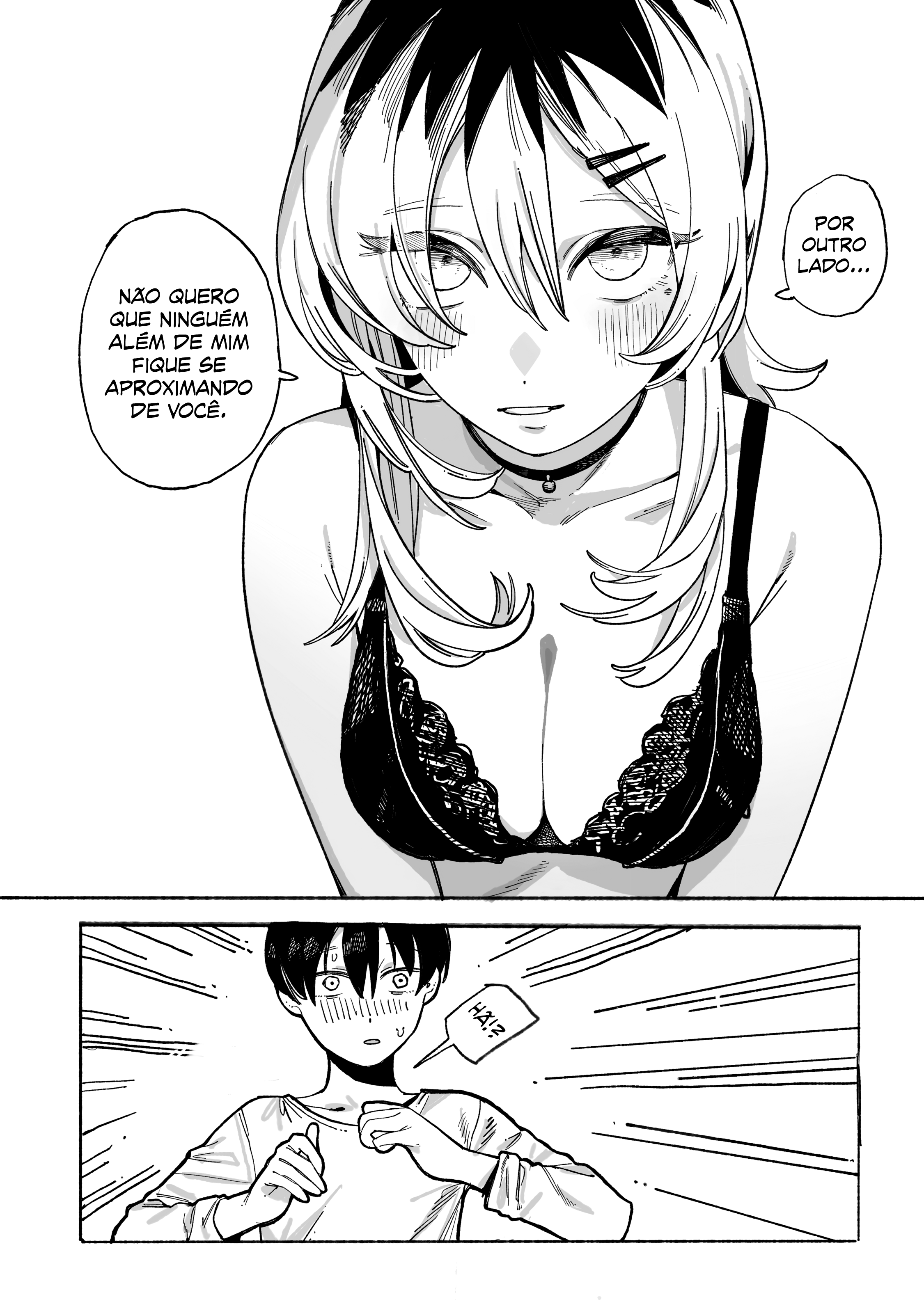 ページ 18