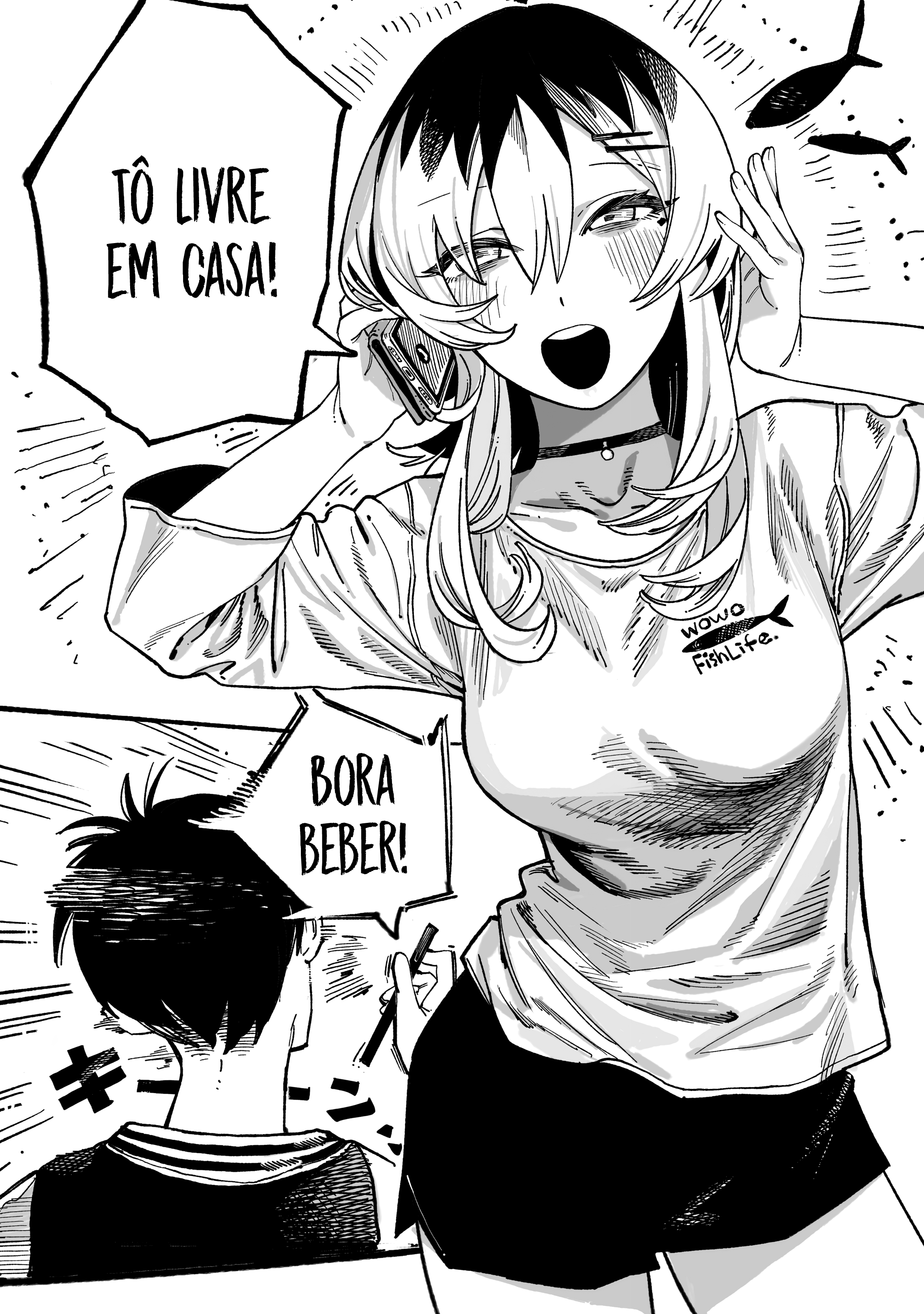 ページ 3