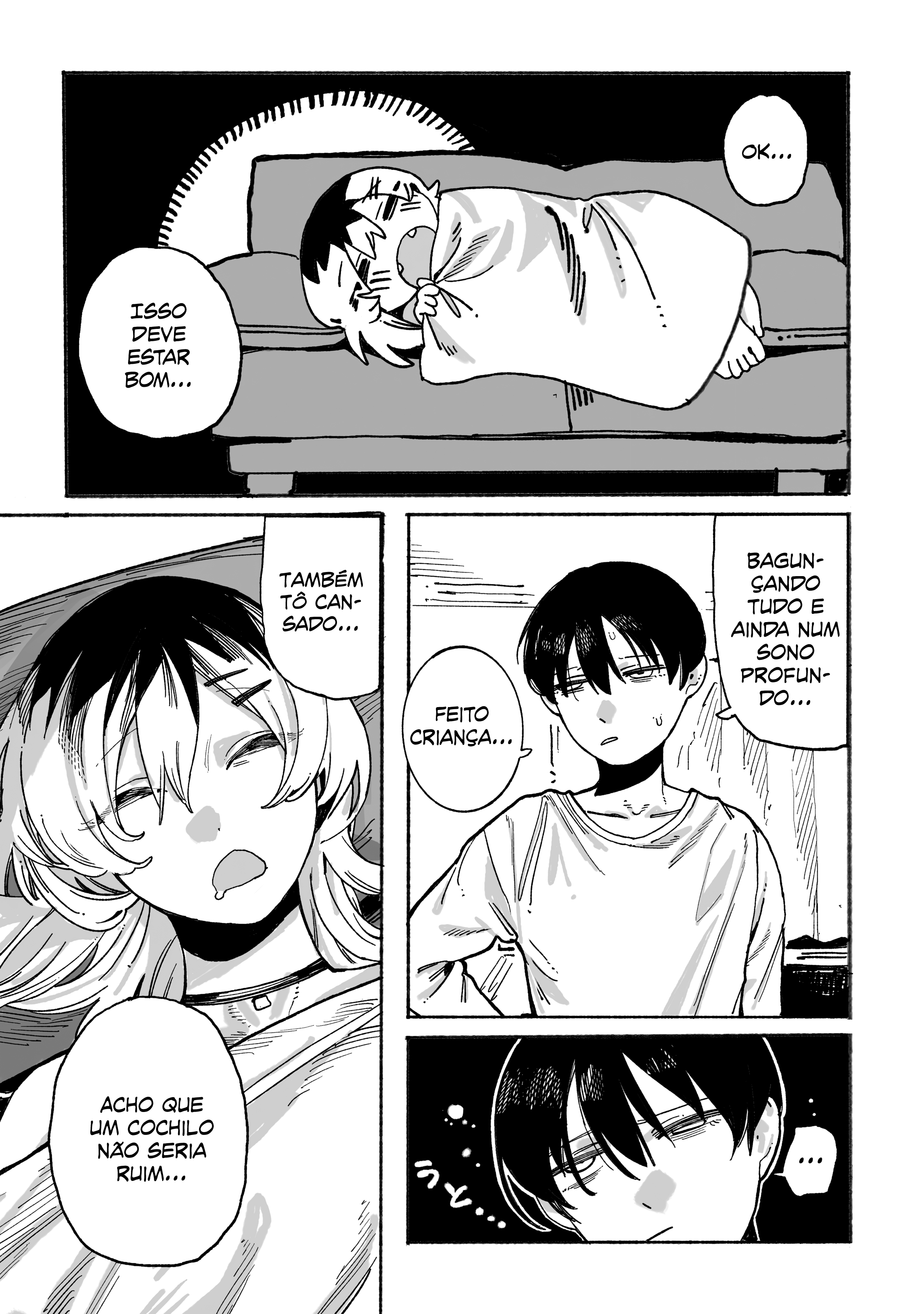 ページ 25