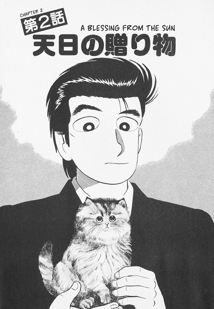 ページ 1