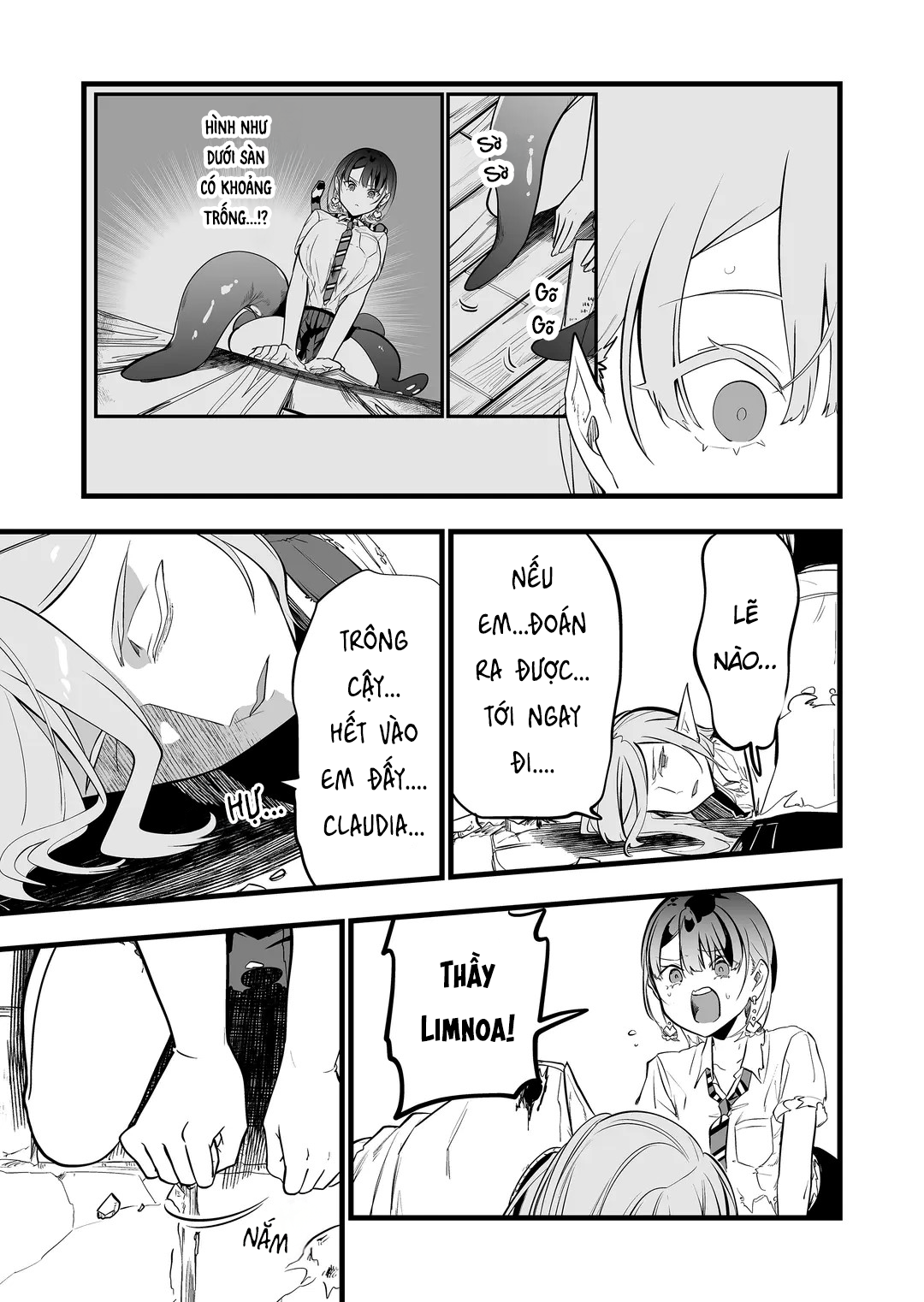 ページ 15