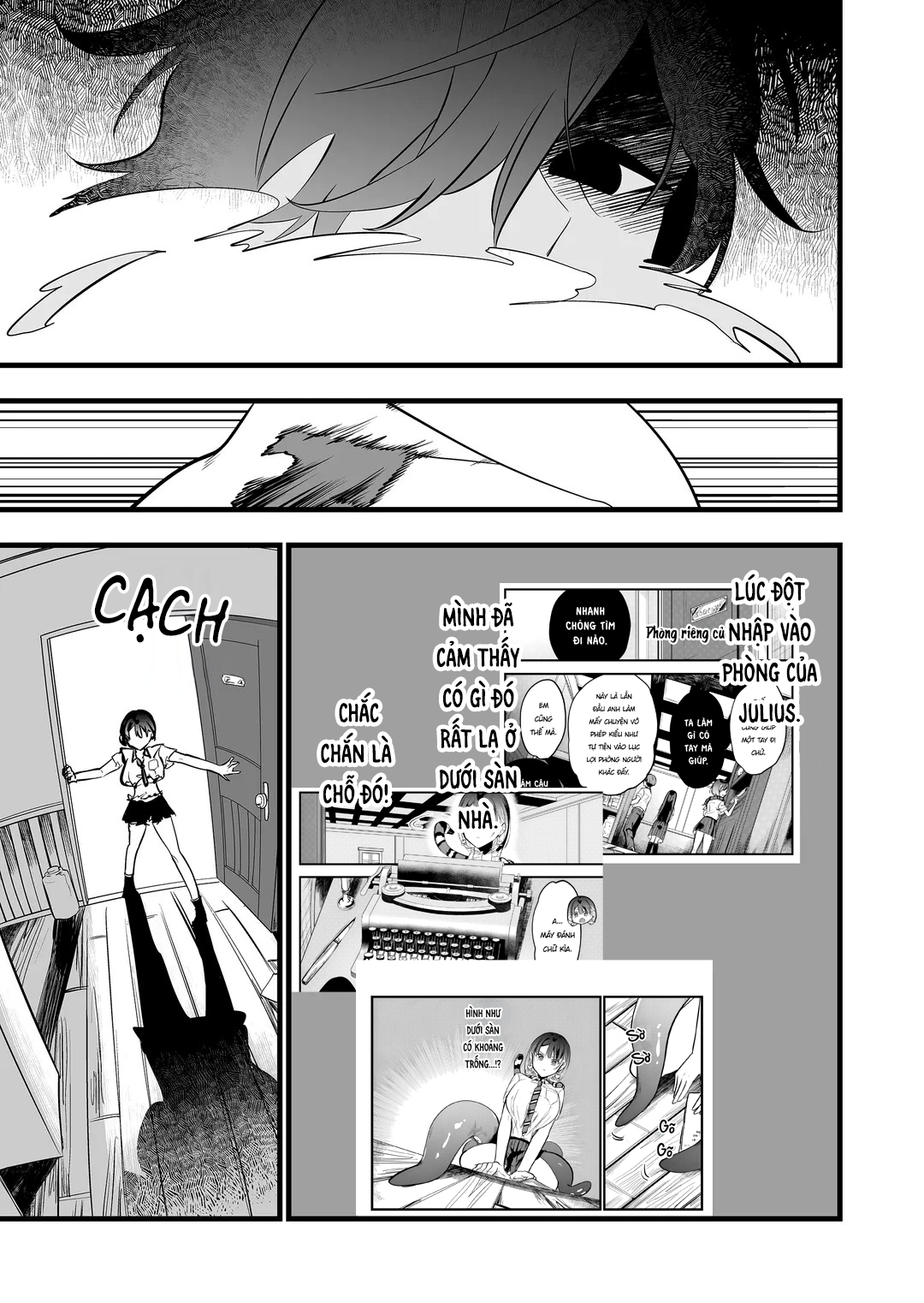 ページ 17