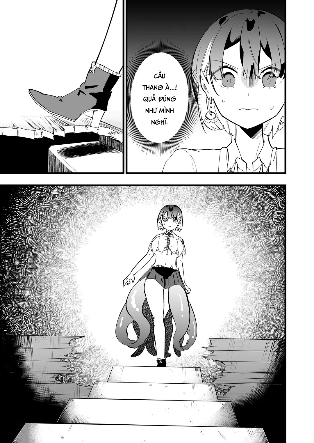 ページ 19