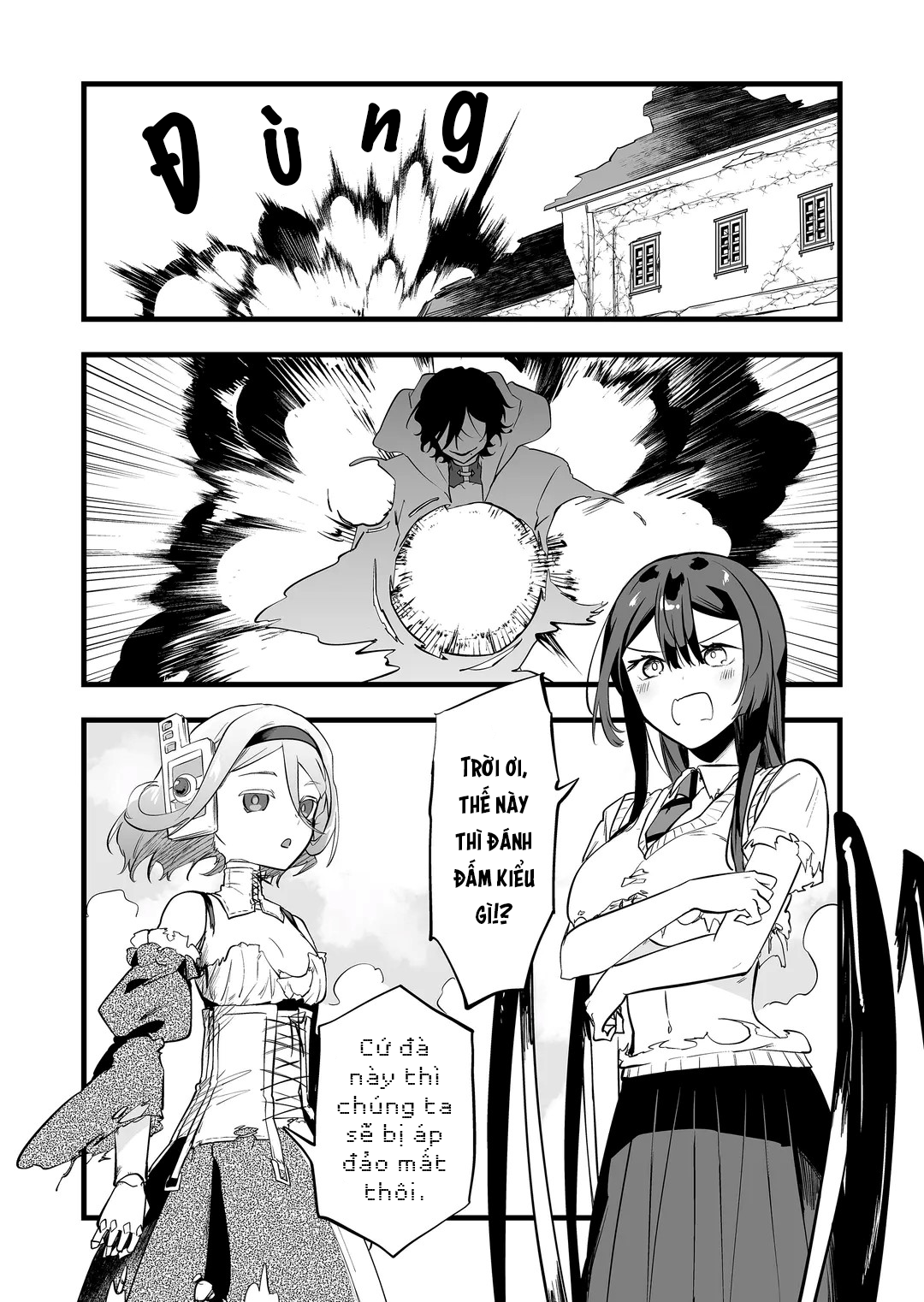 ページ 10