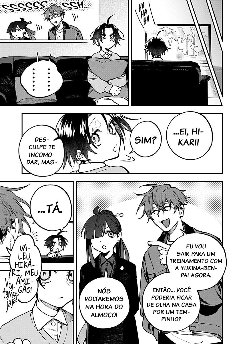 ページ 7