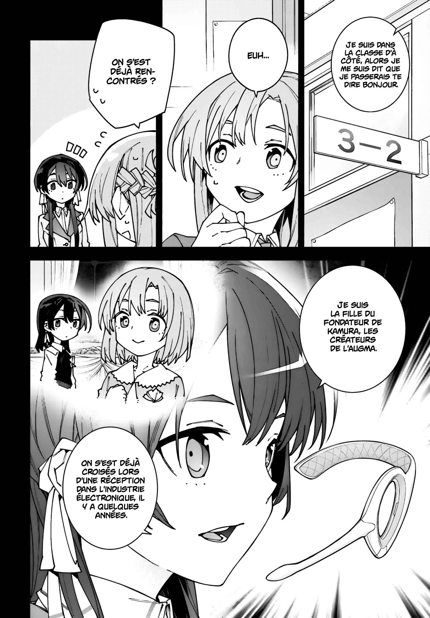 ページ 2