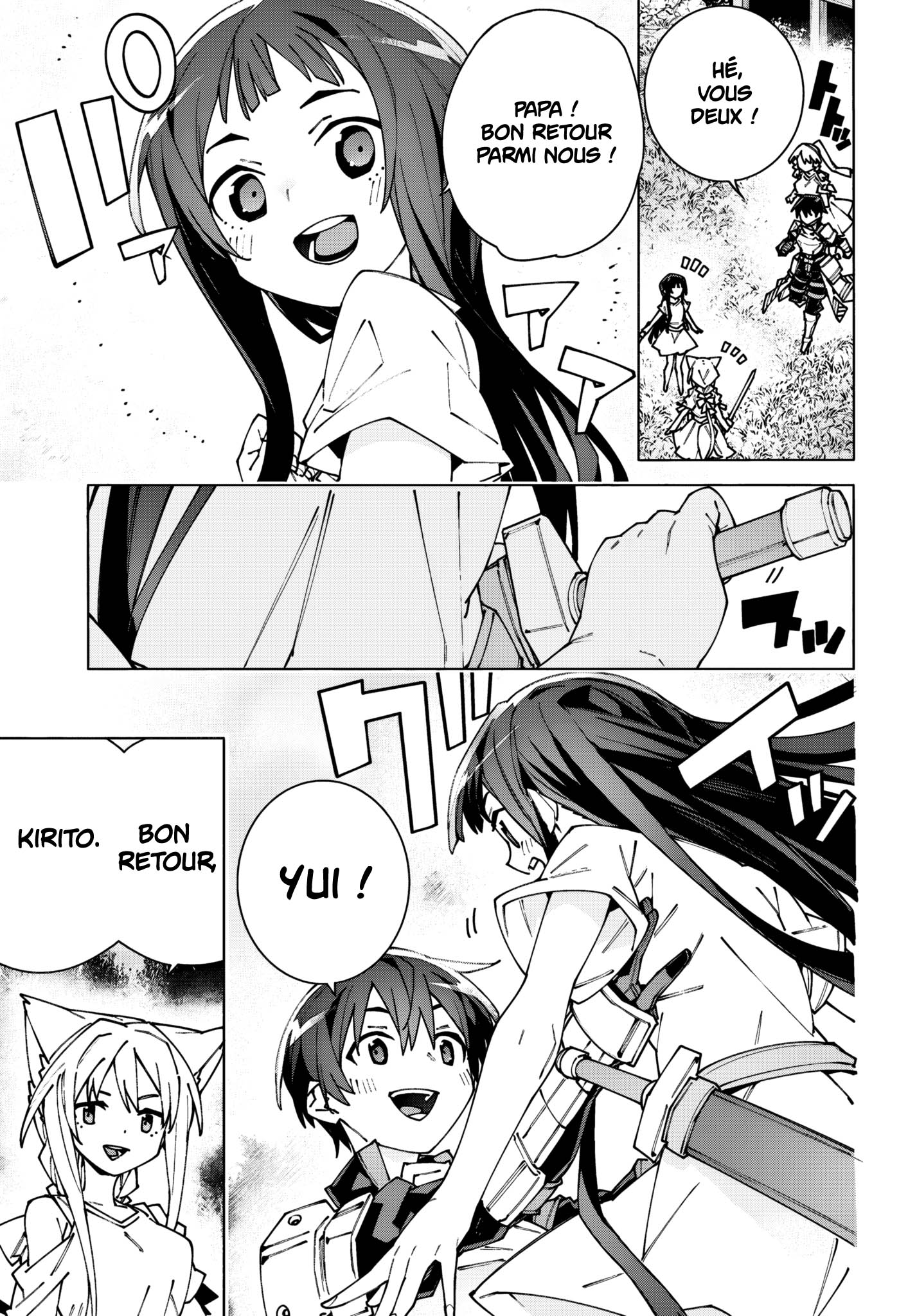 ページ 9
