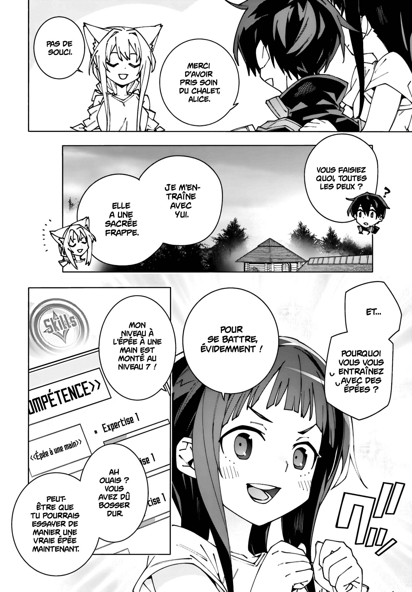 ページ 10