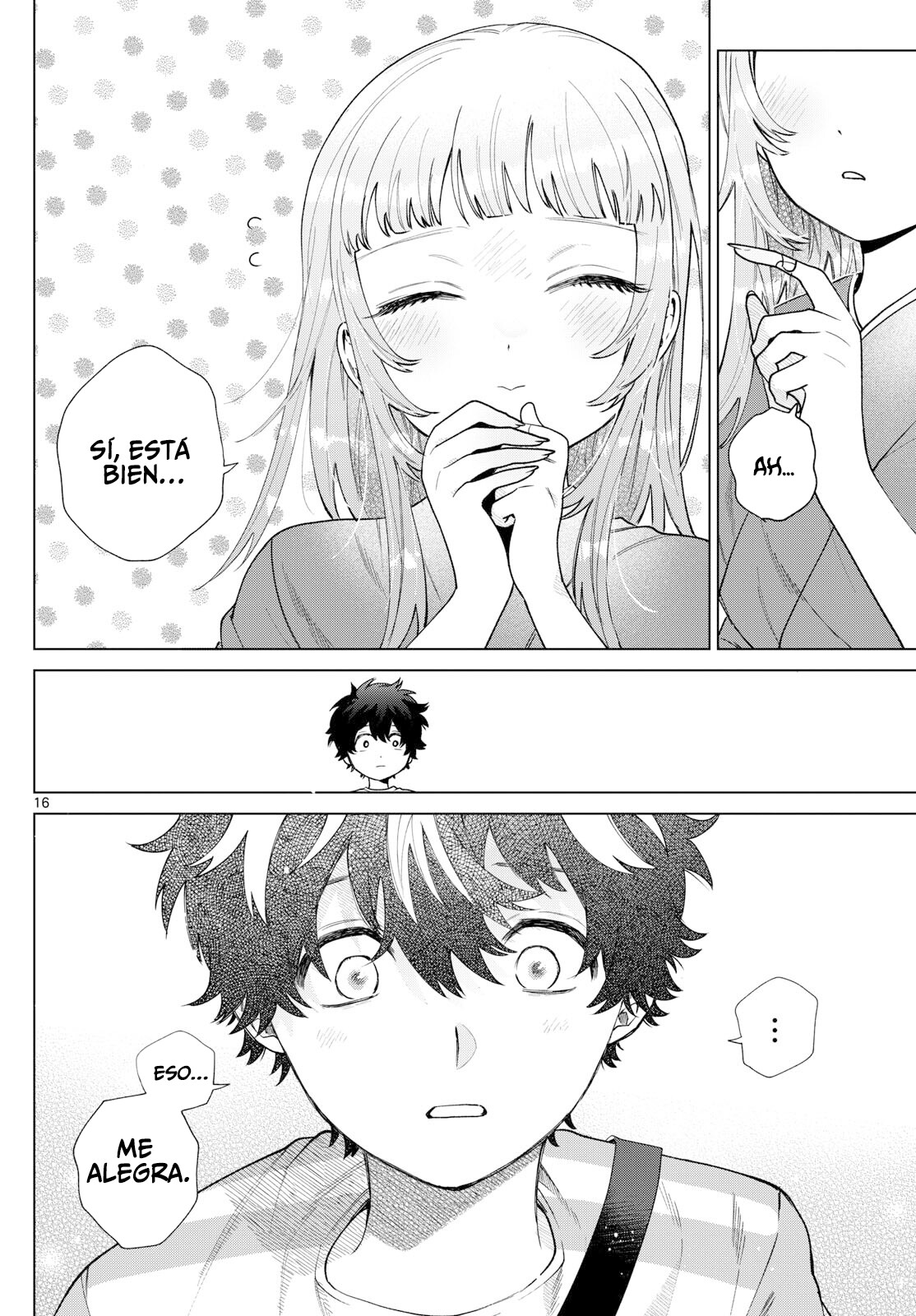 ページ 17