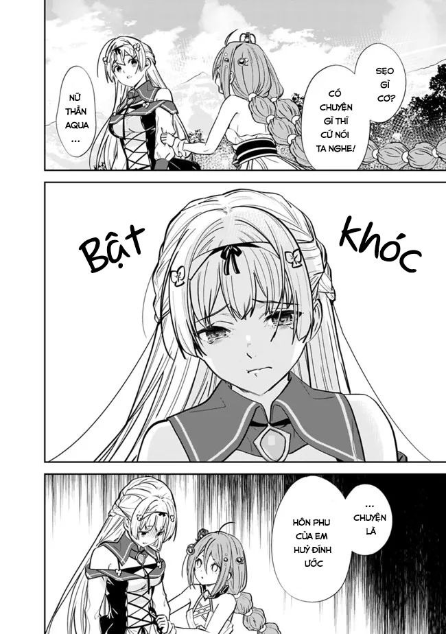 ページ 12