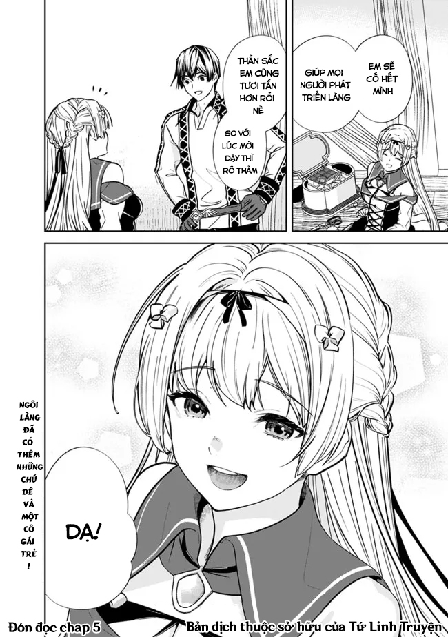 ページ 20