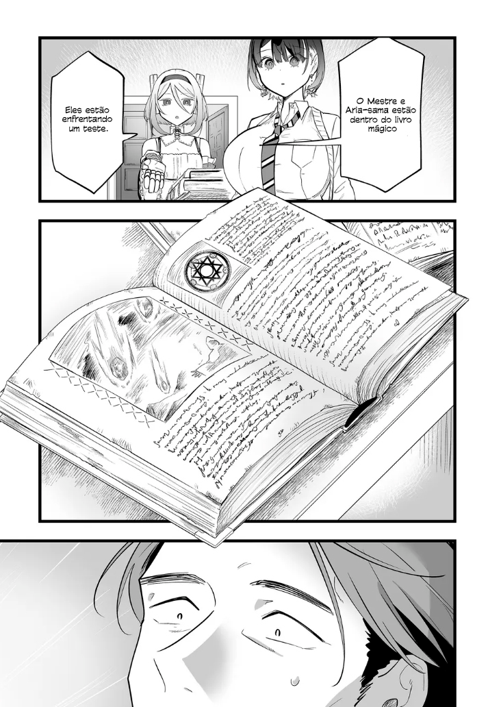 ページ 2