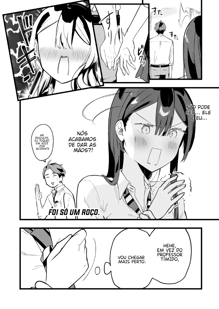ページ 14