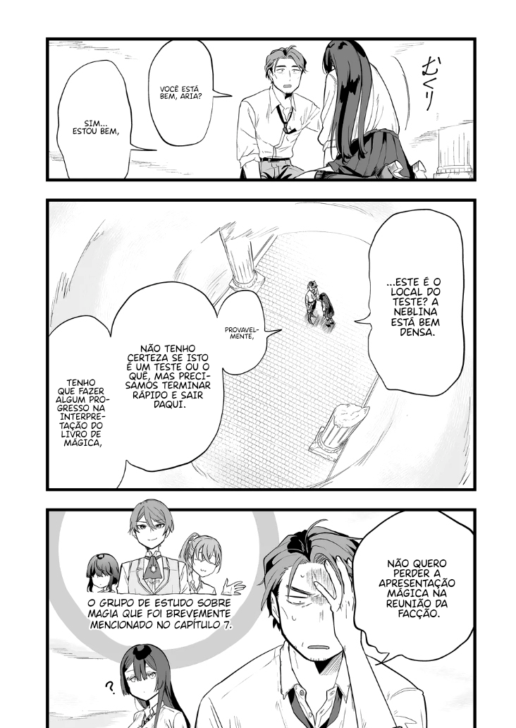 ページ 6