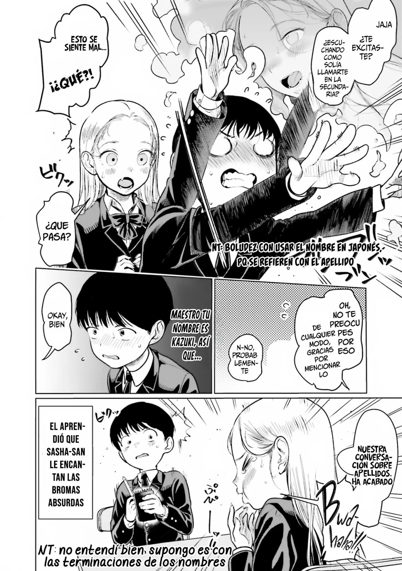ページ 5