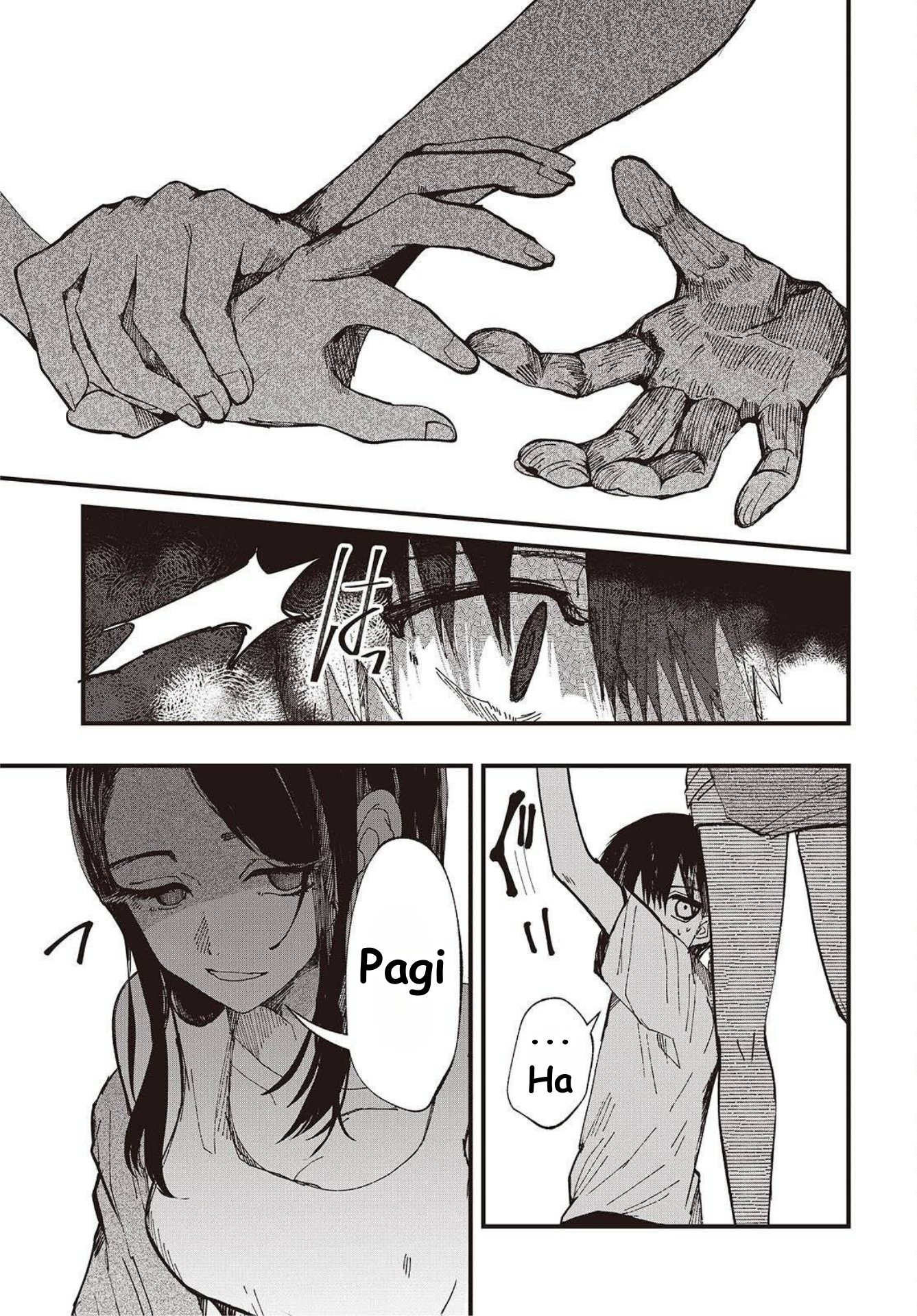 ページ 23