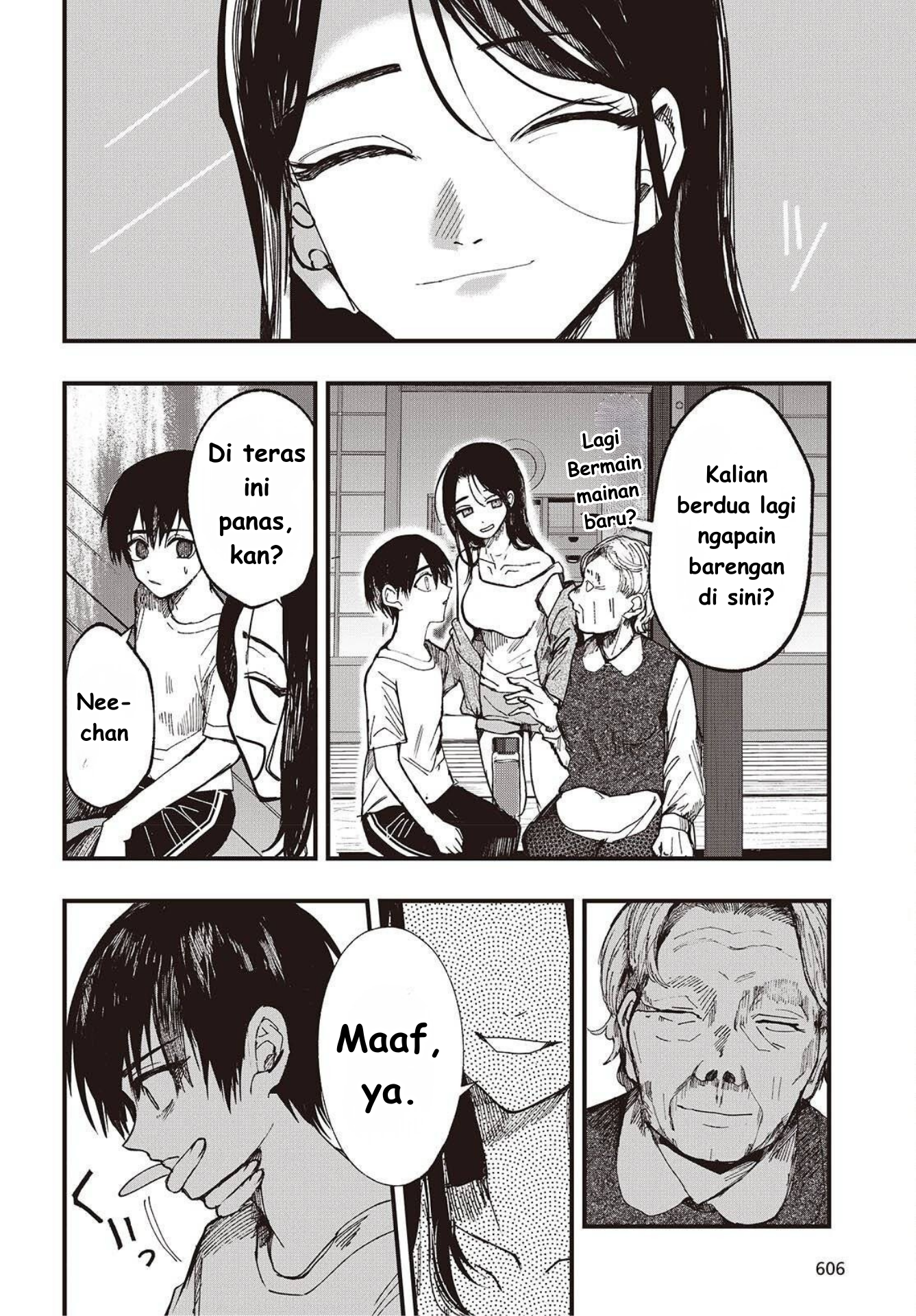 ページ 24