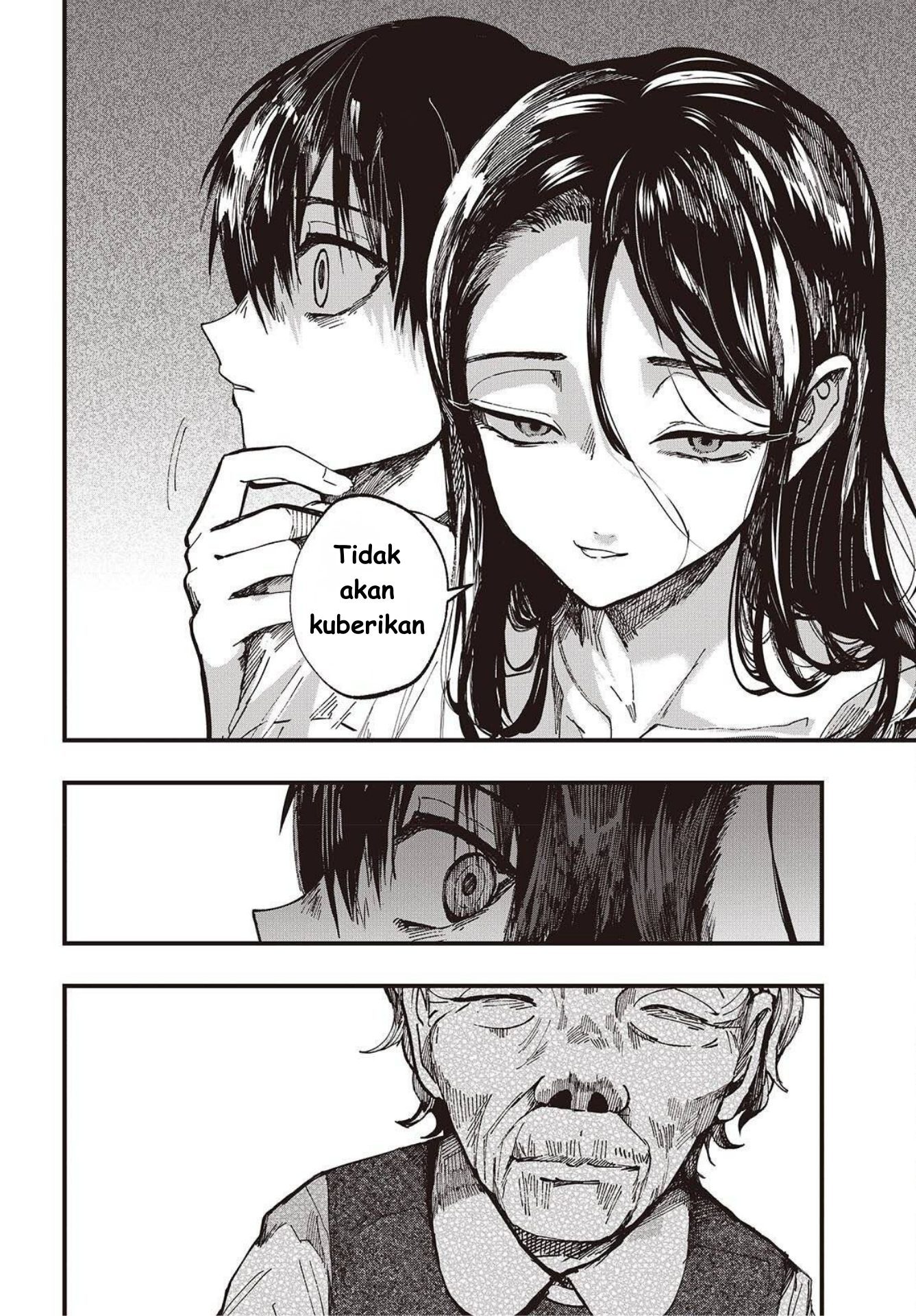 ページ 26
