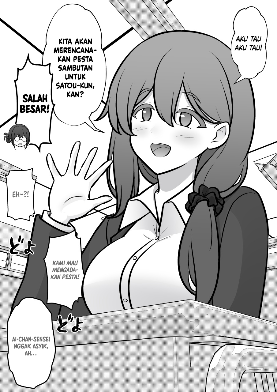 ページ 2
