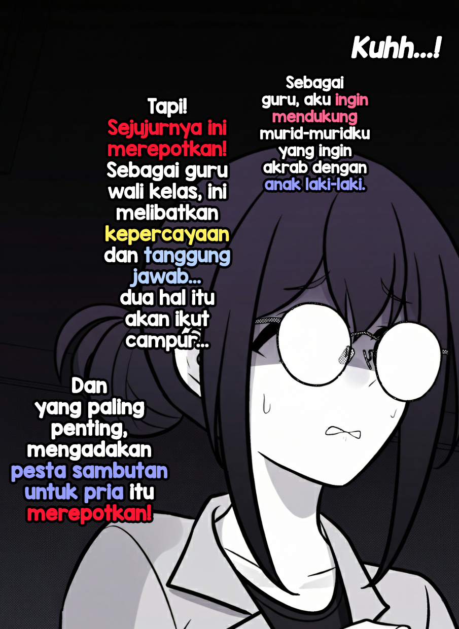 ページ 7