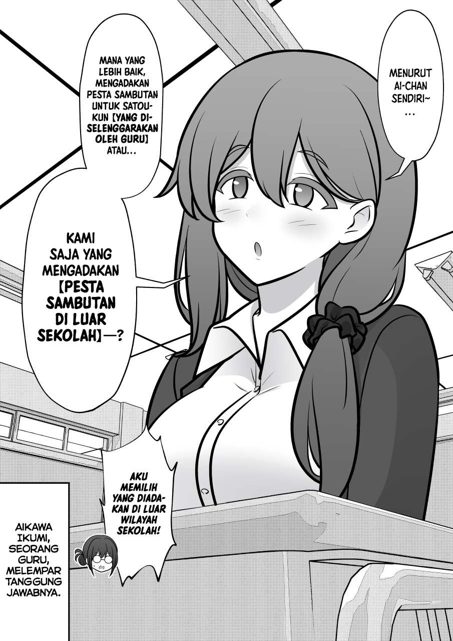 ページ 8