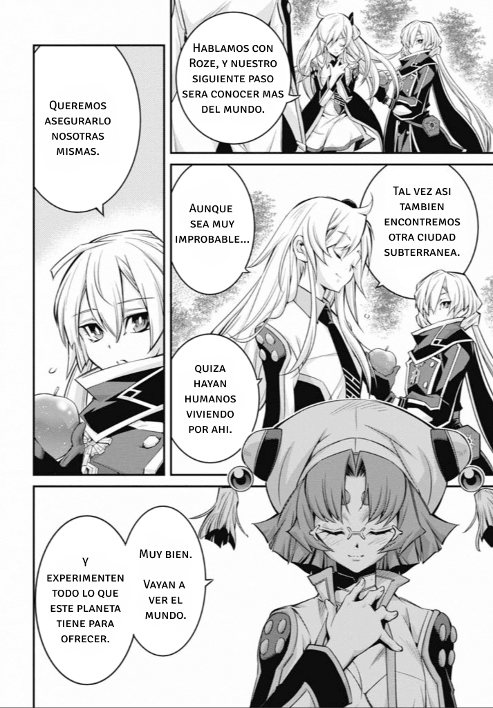 ページ 21
