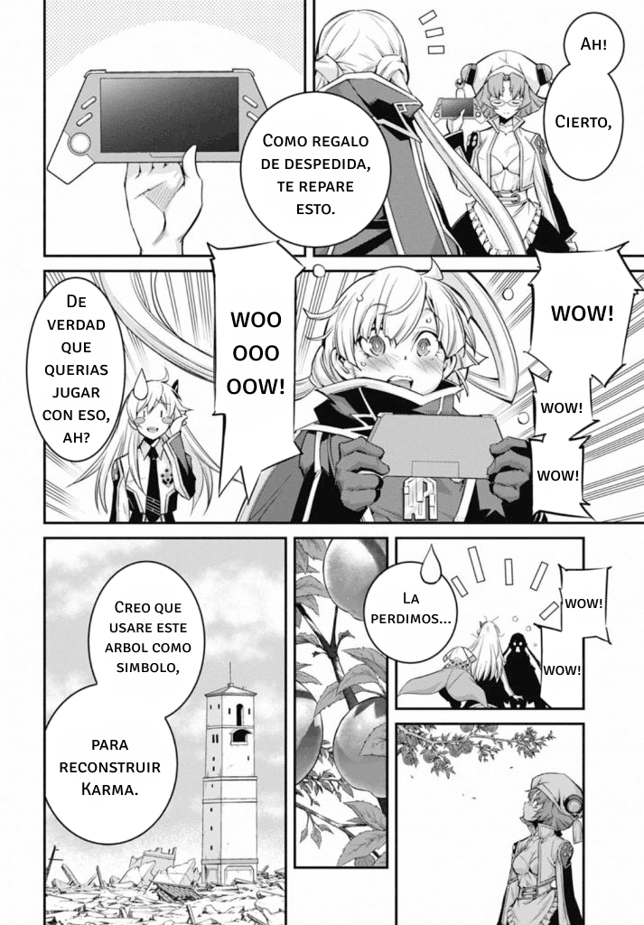 ページ 23