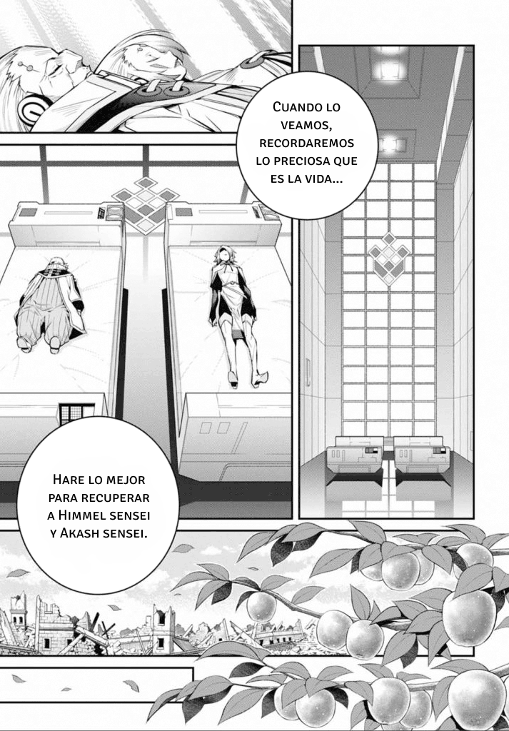ページ 24