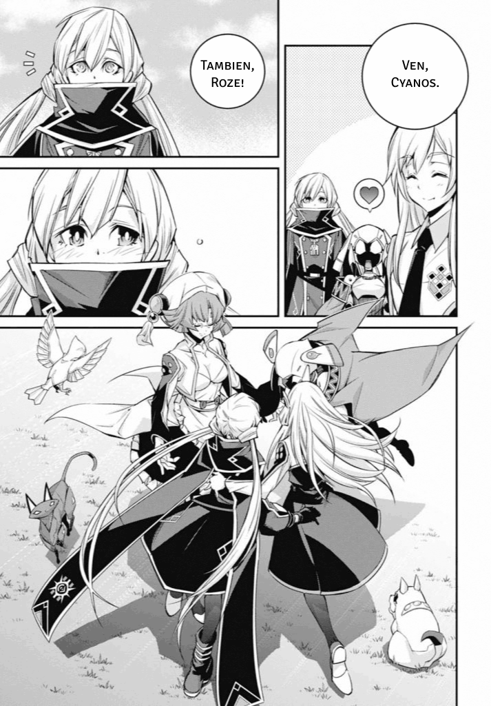ページ 26