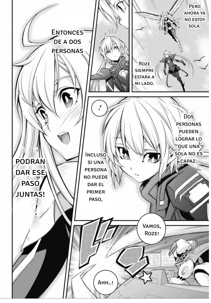 ページ 29