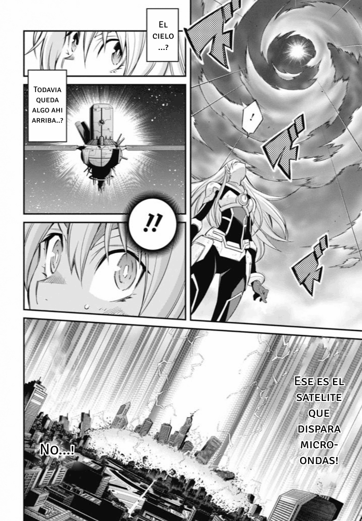ページ 6