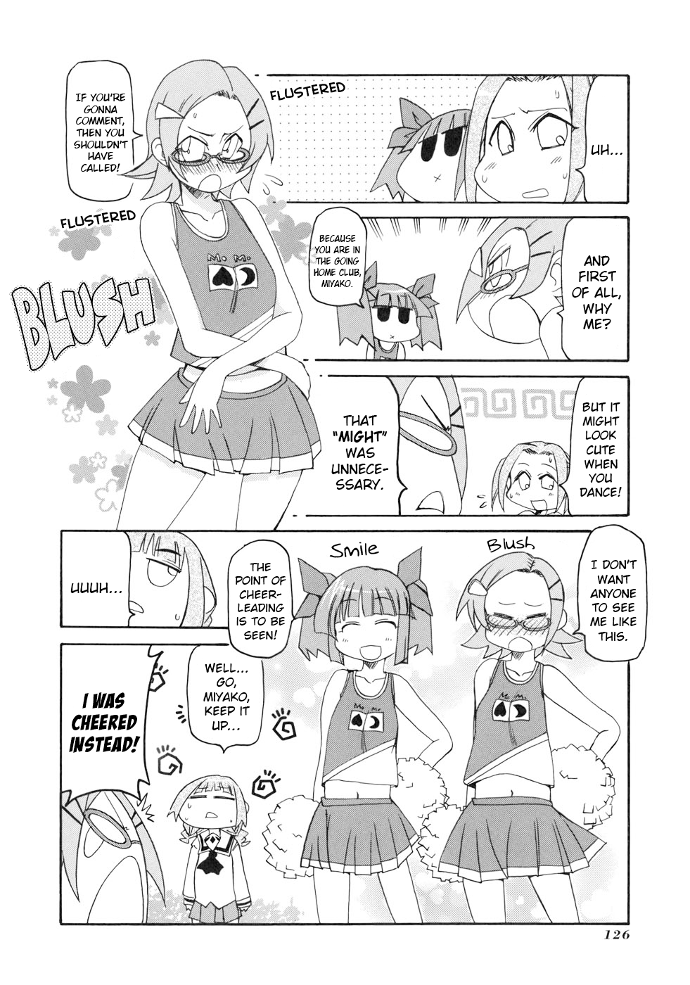 ページ 8