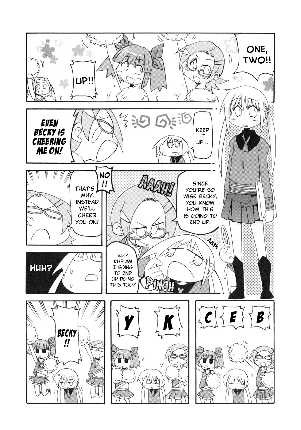 ページ 9
