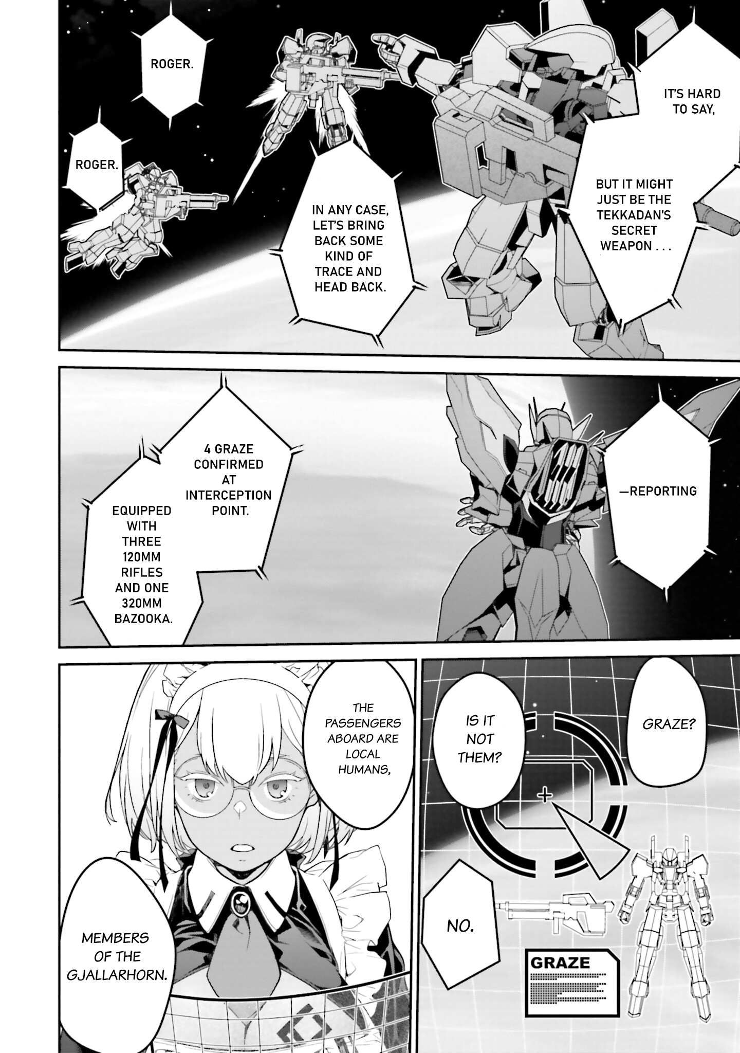 ページ 2