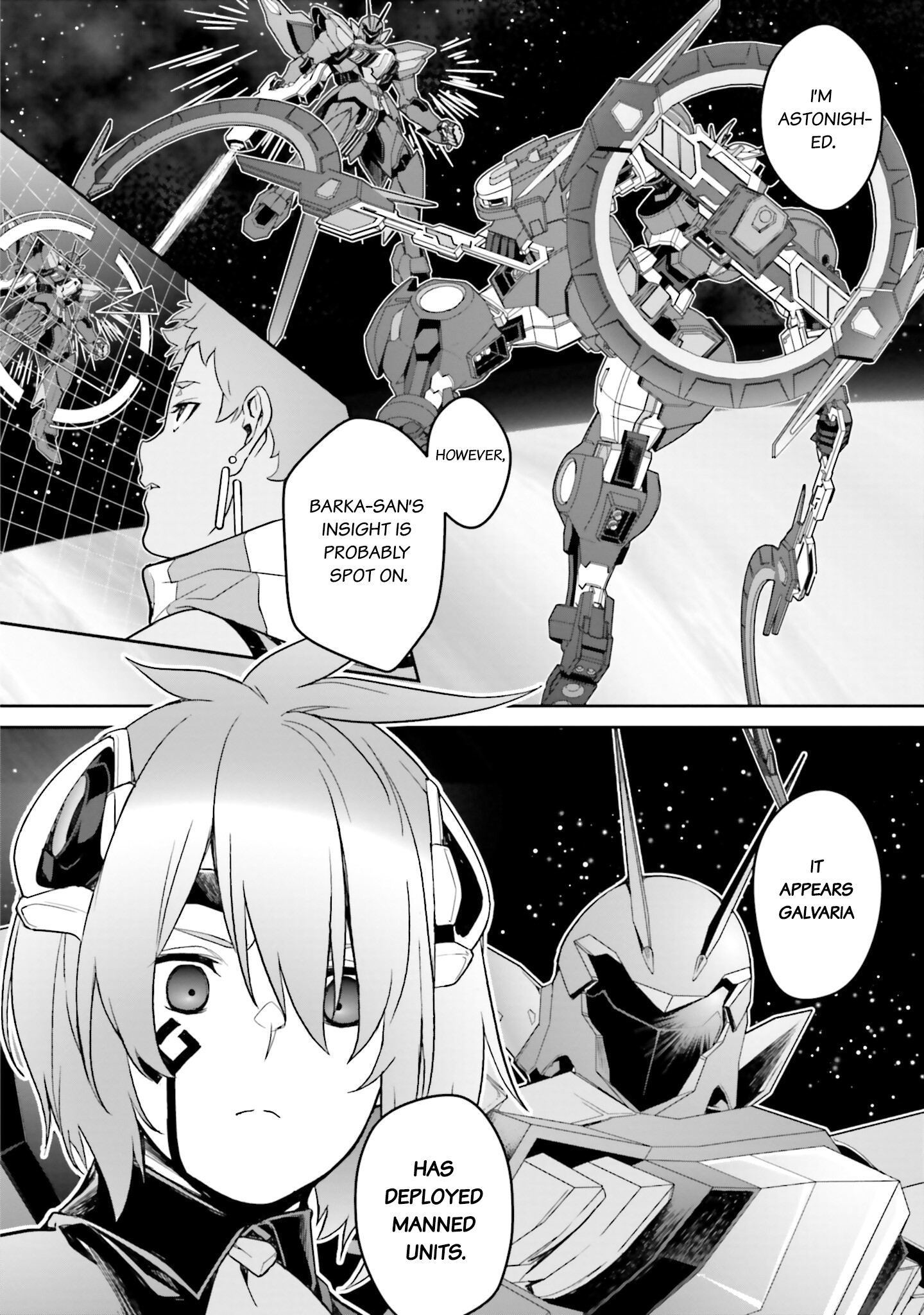 ページ 17