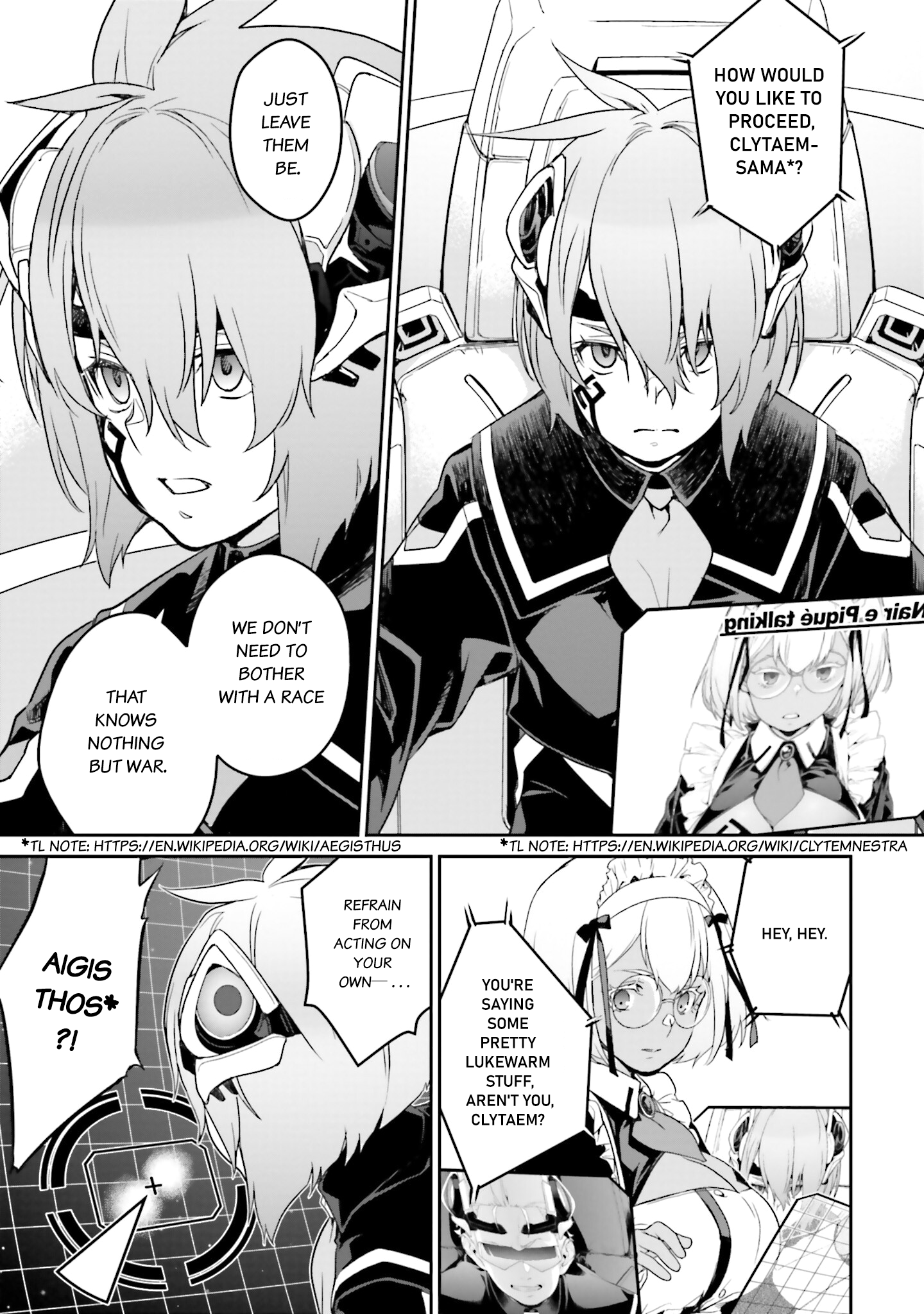 ページ 3