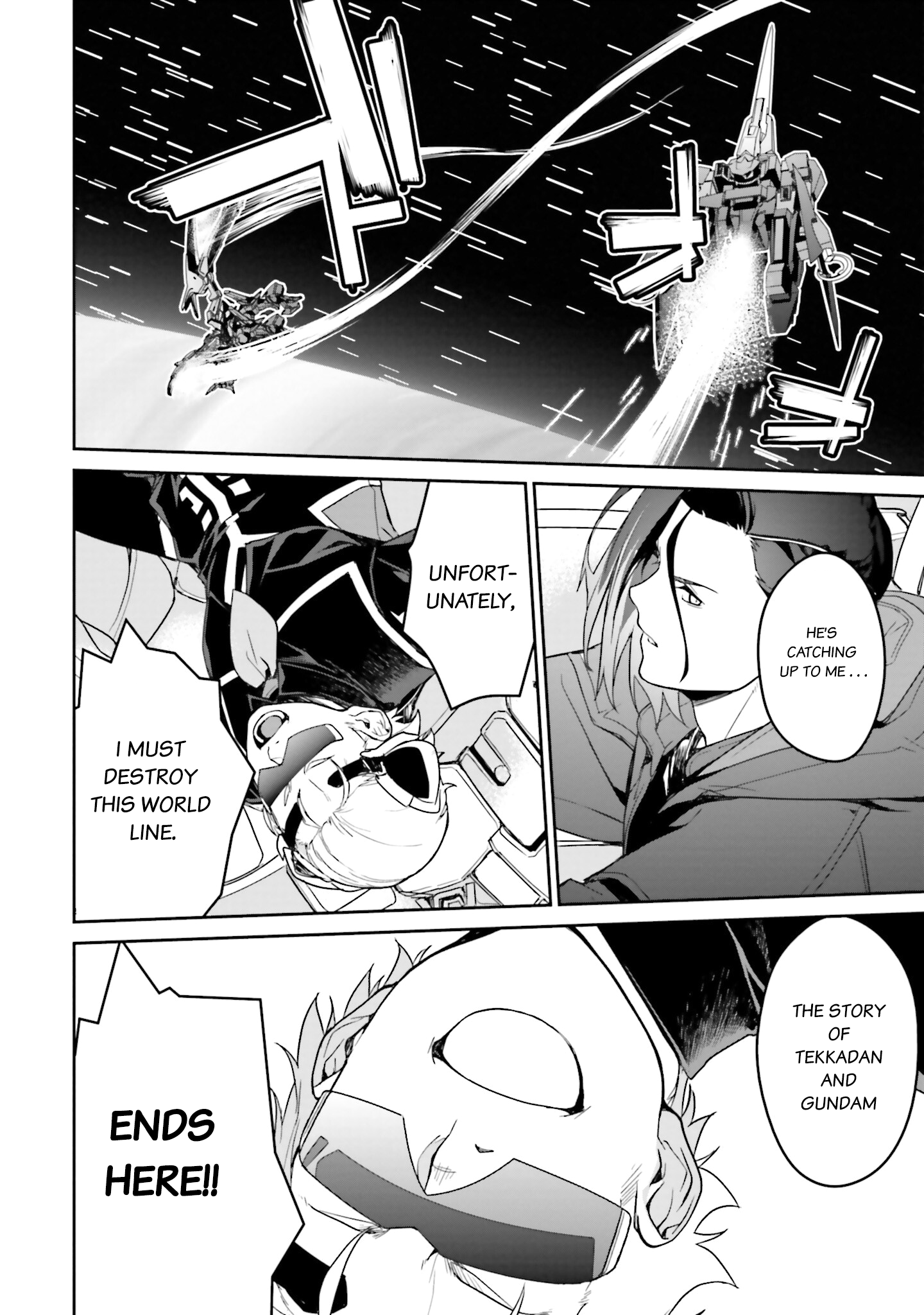ページ 21
